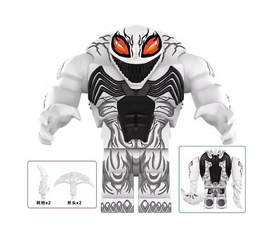 Anti-Venom Deluxe Marvel Comic Spider-Man V2 Minifigure US Seller