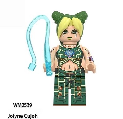 Jolyne Cujoh JoJo's Bizarre Adventure Cartoon Anime Minifigure US Seller