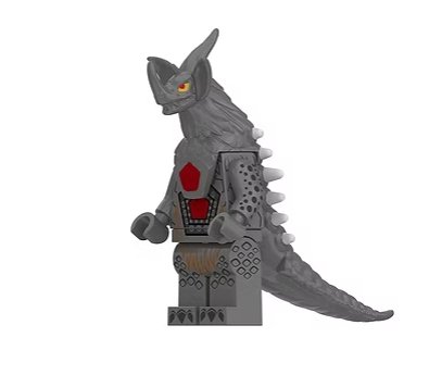 Despot Monster Tyrant Ultraman Monster Cartoon Comic Minifigure US Seller