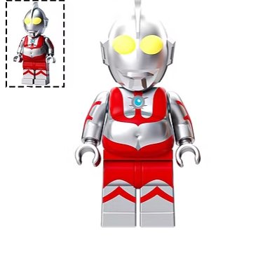 Ultra-Man Fat Minifigure US Seller