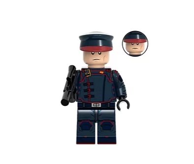 Syril Karn Rogue One Andor Star Wars Minifigure US Seller