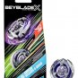 BEY BBX ARROW WIZARD