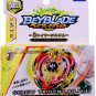 TAKARA TOMY Screw Trident / Spiral Treptune .8B.Wd Burst Beyblade B-103