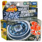 TAKARA TOMY Basalt Horogium / Twisted Tempo 145WD Metal Masters Beyblade BB-104