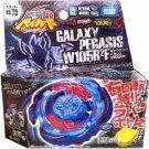 TAKARA TOMY Galaxy Pegasus / Pegasis W105R2F Metal Masters Beyblade Starter Set w/ Launcher BB-70
