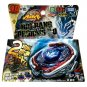 Takara Tomy Big Bang Pegasis / Cosmic Pegasus F:D Metal Fury Beyblade Starter BB-105