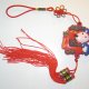 Chinese Knot Ornament