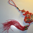 God of Wealth (Chinese knot ornament)
