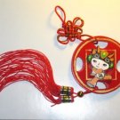Fortune Olympics Fuwa Yingying Circle