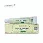 Zudaifu Skin Psoriasis Cream Dermatitis Eczema Acne Ointment Skin Care with Box Free Shipping