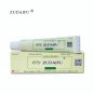 5 PCS Zudaifu Skin Psoriasis Cream Dermatitis Eczema Acne Ointment Skin Care USA Stock Free Shipping