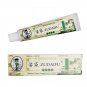 5 PCS Zudaifu Skin Psoriasis Cream Dermatitis Eczema Acne Ointment Skin Care USA Stock Free Shipping