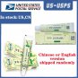 5 PCS Zudaifu Skin Psoriasis Cream Dermatitis Eczema Acne Ointment Skin Care USA Stock Free Shipping