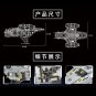 Star Wars Mandalorian Mould King 21023 No. Razor Starship Building Block Custom Lego Compatible NEW