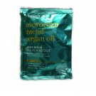 Hi Pro Pac Hair Mask, Moroccan Mend Argan Oil Deep Repair Hair Masque, 1.75 Oz