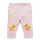 Ducky Leggings