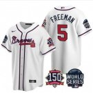 Men & Youth #5 Freddie Freeman Atlanta Braves 150th Anniversary 2021 World Series White Home Jersey