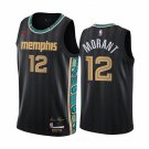 Men & Youth #12 Ja Morant Memphis Grizzlies 2021 City Edition Black Jersey