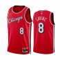 Men & Youth #8 Zach LaVine Chicago Bulls 75th Season Anniversary City Edition Red Jersey