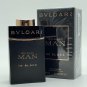 Bvlgari Man In Black EDP for Men 100 ml - 3.4 floz Spray