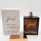 Dolce&Gabbana The One Royal Night Exclusive Edition, Tester 100 ml - 3.4 fl.oz. Spray