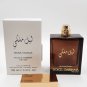 Dolce&Gabbana The One Royal Night Exclusive Edition, Tester 100 ml - 3.4 fl.oz. Spray