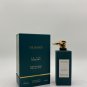 Trussardi Behind The Curtain Piazza Alla Scala 100ml - 3.4 fl.oz Spray