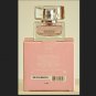 Gucci Eau de Parfum 2, 75 ml - 2.5 Fl. Oz. Spray