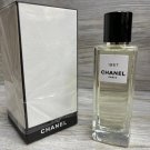 Chanel 1957. 75ml