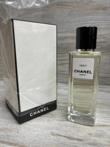 Chanel 1957. 75ml