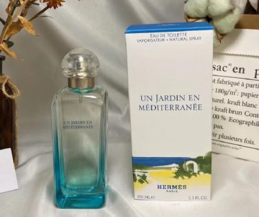 Hermes Un Jardin En Mediterranee  100ml - 3.4 fl.oz Spray