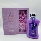 Zimaya Fatima Velvet Love 100ml - 3.4 fl.oz Spray