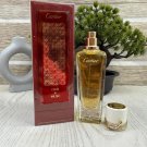 Cartier Oud & Musk 75 ml - 2.5 fl.oz Spray