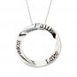 Love and Faith Pendant (Reversible)