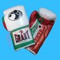 GENUINE LEATHER BOXING GLOVES SPARRING MMA TRAINING GLOVES