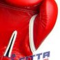 Winning Boxing Gloves 16 Oz Tape Pro Made in Pakistan in Original Leather