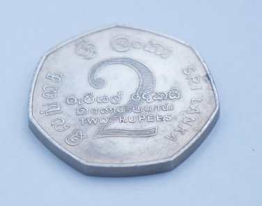 1976 Sri Lankan &acirc;��Non-Aligned Nations Conference&acirc;�� 2 Rupees Coin. Rare item. Limited Edition.