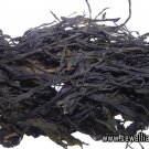 Wakame Seaweed 20g
