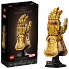 Toy Game, LEGO Marvel Infinity Gauntlet Collectible Gauntlet Model with Infinity Stones (590 Pieces)