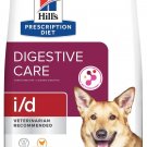 Dry Dog Food, Hill's Prescription Diet i/d Digestive Care Chicken Flavor, 8.5-lb bag