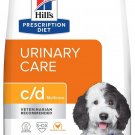 Dry Dog Food, Hill's Prescription Diet c/d Multicare Urinary Care Chicken Flavor, 8.5-lb bag
