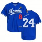 Men's Retro Memorial Baseball, #8 #24 Athletic Sport Shirt For Party Costume Gift
