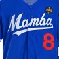 Men's Retro Memorial Baseball, #8 #24 Athletic Sport Shirt For Party Costume Gift