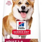 Dry Dog Food, Hill's Science Diet Adult Small Bites Lamb Meal & Brown Rice Recipe, 33 lb Bag