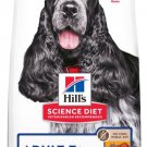 Dry Dog Food, Hill's Science Diet Adult 7+ Chicken Brown Rice Recipe, 30 lb Bag
