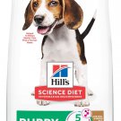 Dry Dog Food, Hill's Science Diet Puppy Lamb Meal & Brown Rice Recipe, 25 lb Bag