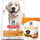 Bundle: Hill's Science Diet Adult Large Breed Light Dry Food + Hill's Natural Baked Light Biscuits