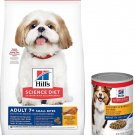 Bundle: Hill's Science Diet Adult 7+ Small Bites Chicken Dry Food + Chicken & Barley Entree Canned