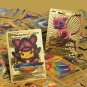 55 PCS Spanish Gold Pokemon Cards Vmax GX Vstar Collection No Repeat Toys Gift