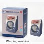 WASHING MACHINE  Pretend Kitchen Play Toys Electric Household  Dispenser with Light Tools Kids